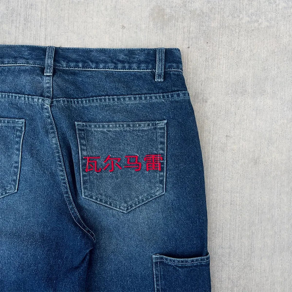 Dragon Graffiti Wide-Leg Jeans